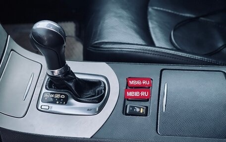 Infiniti G, 2007 год, 1 050 000 рублей, 19 фотография