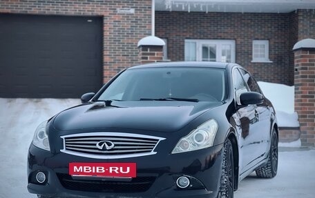 Infiniti G, 2007 год, 1 050 000 рублей, 25 фотография