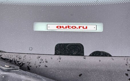 Ford Focus II рестайлинг, 2011 год, 610 000 рублей, 17 фотография