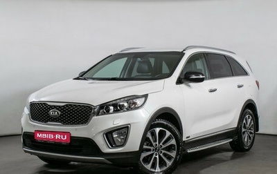 KIA Sorento III Prime рестайлинг, 2017 год, 2 340 000 рублей, 1 фотография