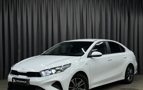 KIA K3, 2021 год, 1 989 777 рублей, 1 фотография