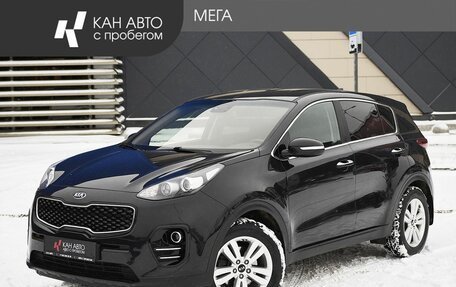 KIA Sportage IV рестайлинг, 2018 год, 1 678 000 рублей, 1 фотография