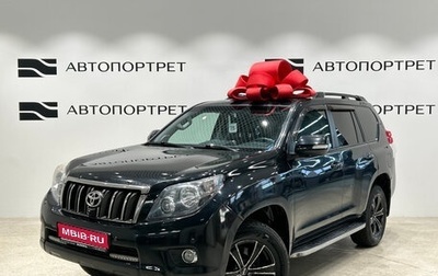 Toyota Land Cruiser Prado 150 рестайлинг 2, 2010 год, 2 099 000 рублей, 1 фотография