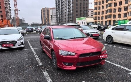 Mitsubishi Lancer IX, 2008 год, 550 000 рублей, 1 фотография