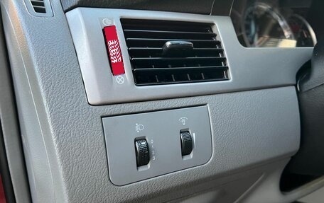 Chevrolet Lacetti, 2007 год, 395 000 рублей, 14 фотография