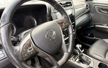 SsangYong Tivoli, 2019 год, 1 650 000 рублей, 14 фотография