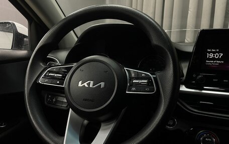 KIA K3, 2021 год, 1 989 777 рублей, 9 фотография