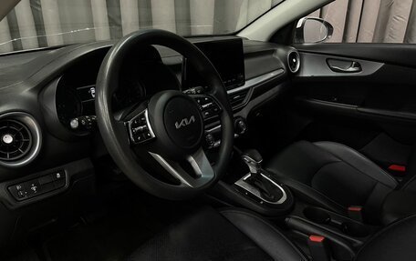 KIA K3, 2021 год, 1 989 777 рублей, 5 фотография