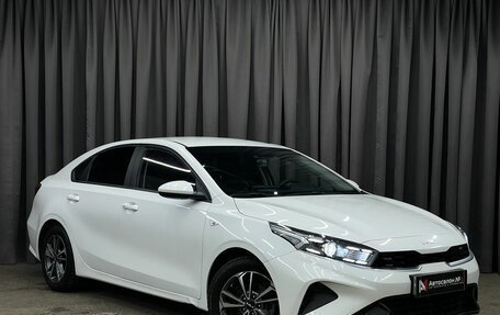 KIA K3, 2021 год, 1 989 777 рублей, 4 фотография