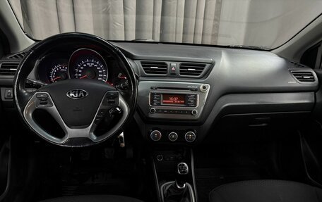 KIA Rio III рестайлинг, 2016 год, 989 777 рублей, 7 фотография