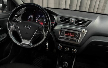 KIA Rio III рестайлинг, 2016 год, 989 777 рублей, 8 фотография