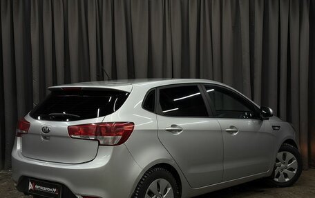 KIA Rio III рестайлинг, 2016 год, 989 777 рублей, 3 фотография