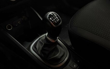 KIA Rio III рестайлинг, 2016 год, 989 777 рублей, 13 фотография