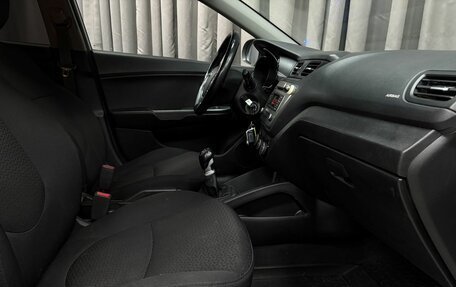 KIA Rio III рестайлинг, 2016 год, 989 777 рублей, 16 фотография