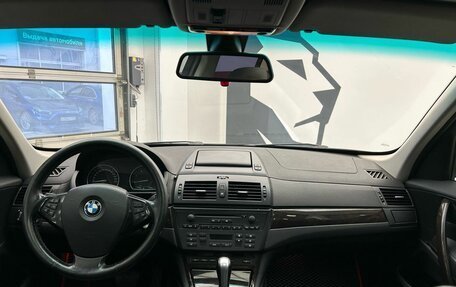 BMW X3, 2006 год, 1 329 000 рублей, 11 фотография