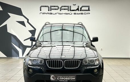 BMW X3, 2006 год, 1 329 000 рублей, 5 фотография