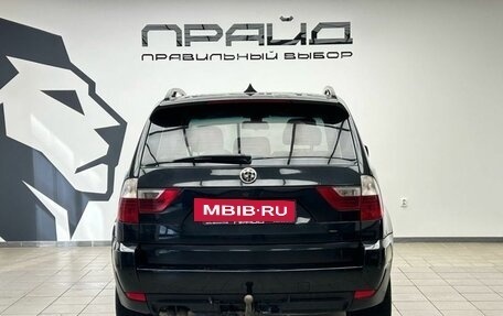 BMW X3, 2006 год, 1 329 000 рублей, 6 фотография