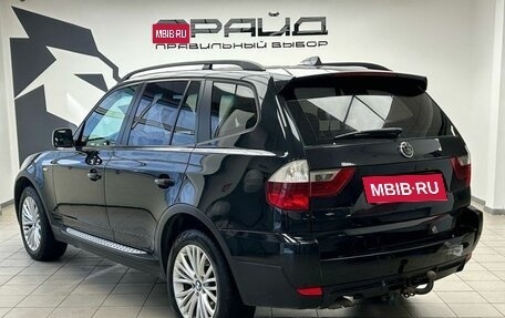 BMW X3, 2006 год, 1 329 000 рублей, 4 фотография