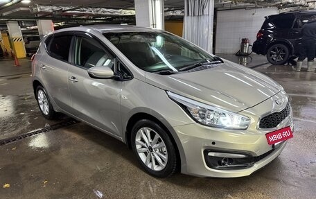 KIA cee'd III, 2017 год, 1 500 000 рублей, 7 фотография