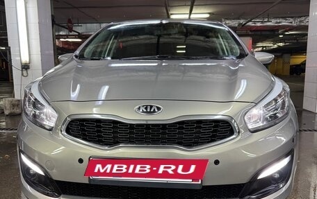 KIA cee'd III, 2017 год, 1 500 000 рублей, 9 фотография