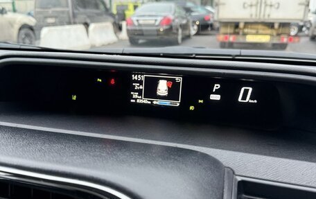 Toyota Aqua I, 2018 год, 1 100 000 рублей, 25 фотография