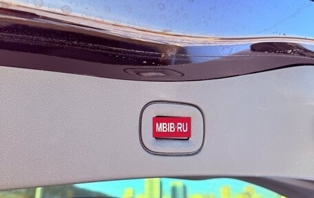 Renault Samsung QM6, 2022 год, 2 500 000 рублей, 9 фотография