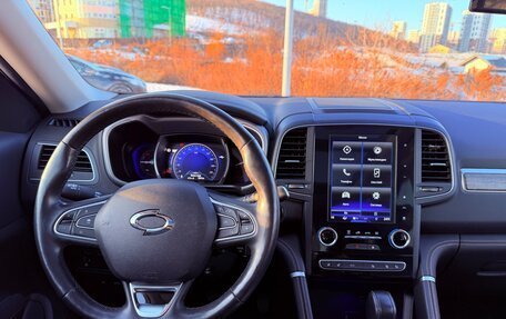 Renault Samsung QM6, 2022 год, 2 500 000 рублей, 16 фотография