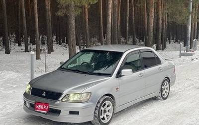 Mitsubishi Lancer IX, 2000 год, 360 000 рублей, 1 фотография