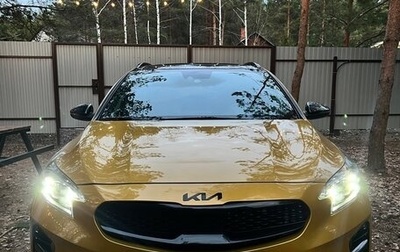 KIA XCeed I, 2021 год, 2 800 000 рублей, 1 фотография