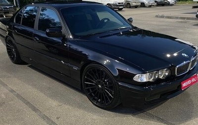 BMW 7 серия, 2000 год, 7 000 000 рублей, 1 фотография