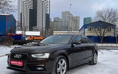 Audi A4, 2012 год, 1 500 000 рублей, 1 фотография