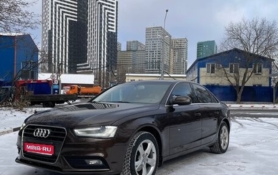 Audi A4, 2012 год, 1 500 000 рублей, 1 фотография