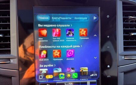 Renault Samsung QM6, 2022 год, 2 500 000 рублей, 20 фотография