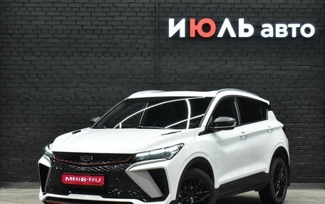 Geely Coolray I, 2024 год, 2 600 000 рублей, 1 фотография