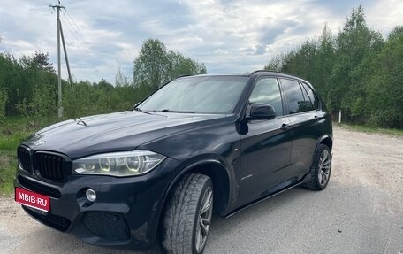 BMW X5, 2015 год, 2 650 000 рублей, 1 фотография