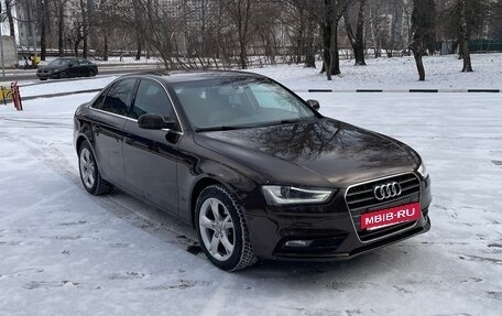 Audi A4, 2012 год, 1 500 000 рублей, 8 фотография