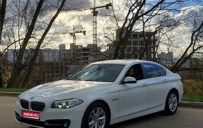 BMW 5 серия, 2014 год, 2 250 000 рублей, 1 фотография