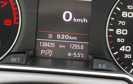 Audi A4, 2012 год, 1 500 000 рублей, 16 фотография