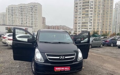 Hyundai Grand Starex Grand Starex I рестайлинг 2, 2009 год, 1 350 000 рублей, 1 фотография