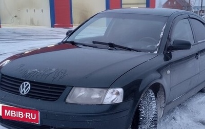 Volkswagen Passat B5+ рестайлинг, 1997 год, 263 000 рублей, 1 фотография