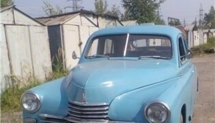 ГАЗ М-20 «Победа», 1954 год, 300 000 рублей, 1 фотография