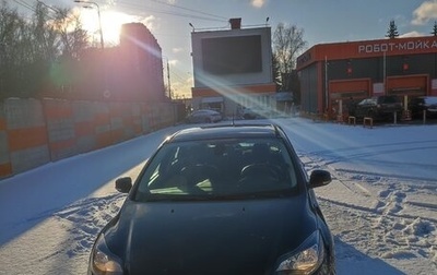Ford Focus III, 2011 год, 788 000 рублей, 1 фотография