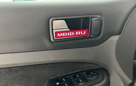 Ford Focus II рестайлинг, 2006 год, 390 000 рублей, 11 фотография