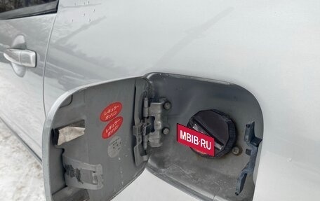 Mitsubishi Lancer IX, 2000 год, 360 000 рублей, 26 фотография