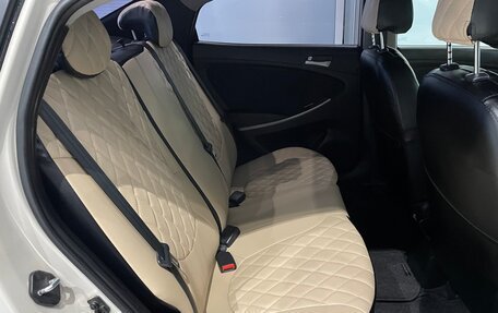 Hyundai Solaris II рестайлинг, 2015 год, 925 000 рублей, 12 фотография