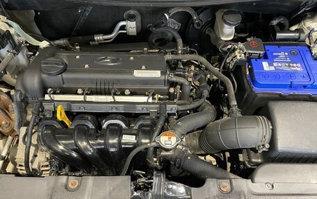 Hyundai Solaris II рестайлинг, 2015 год, 925 000 рублей, 14 фотография