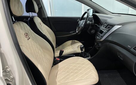 Hyundai Solaris II рестайлинг, 2015 год, 925 000 рублей, 11 фотография