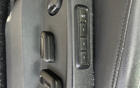 Volkswagen Tiguan II, 2017 год, 2 499 000 рублей, 12 фотография