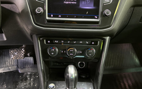 Volkswagen Tiguan II, 2017 год, 2 499 000 рублей, 15 фотография