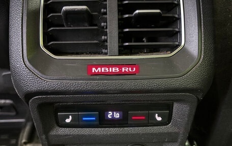 Volkswagen Tiguan II, 2017 год, 2 499 000 рублей, 18 фотография